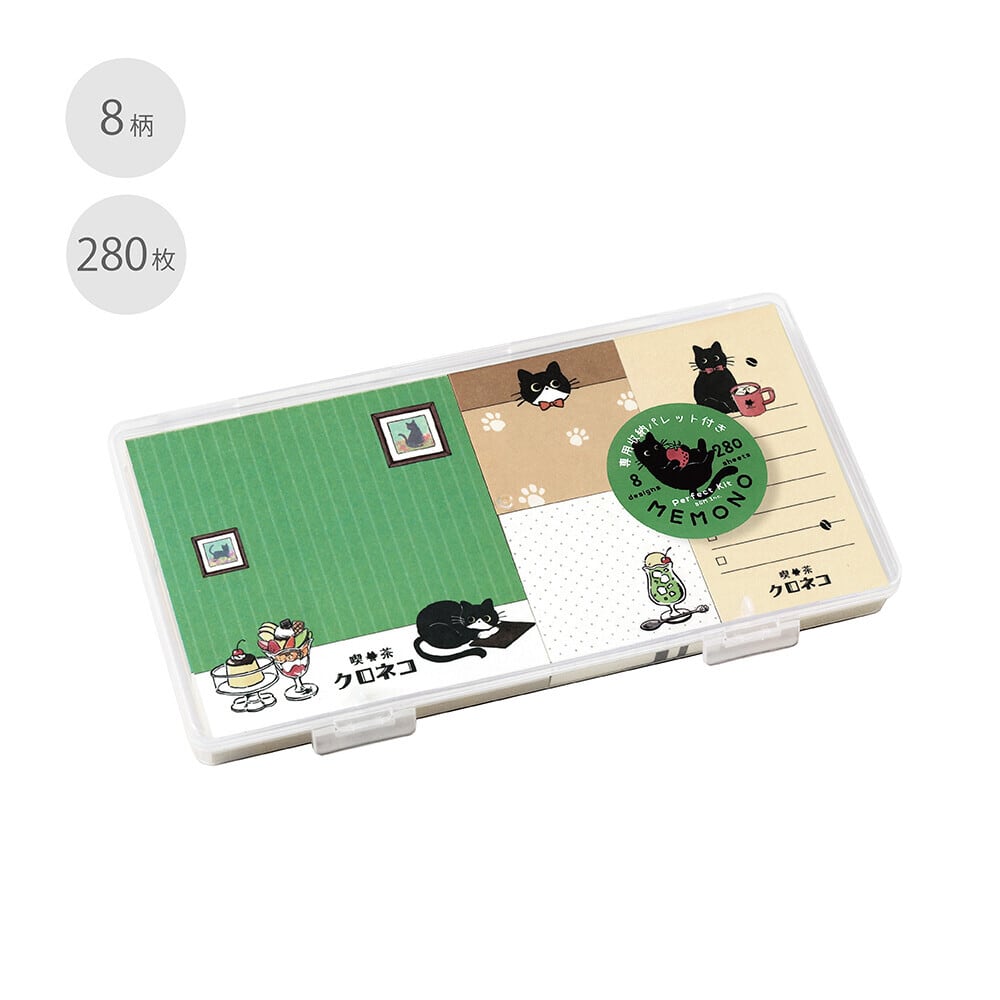 BGM】メモパッドセット 「MEMONO」全4種類 | マスキングテープ専門店