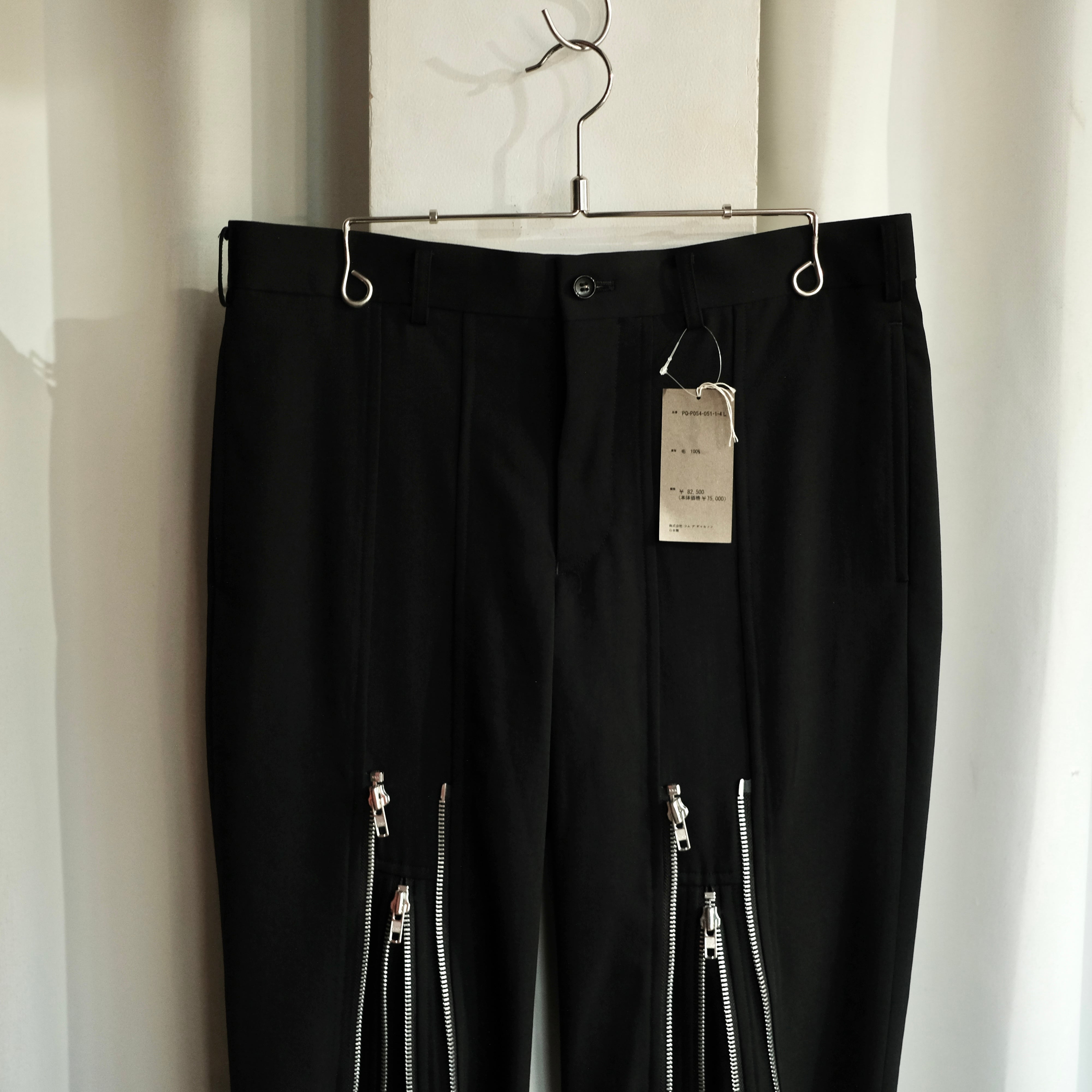 COMME des GARCONS HOMME PLUS 26SS ZIP SLACKS | safarionline