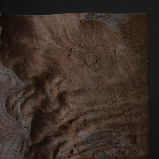Wooden object