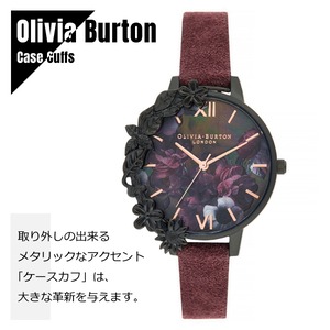 OLIVIA BURTON オリビアバートン ブラックシェル フローラル OB16AD44 スエード調レザー 腕時計 レディース