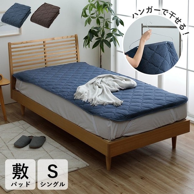 敷パッド 冷感パッチ猫 ダブル 140X200 140×200cm 日用品 寝具 1.ひん