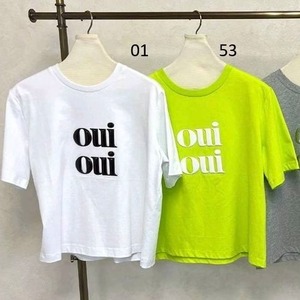 【DOS DIOSAS】T-Shirt