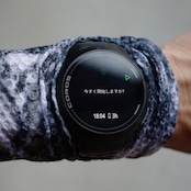 UTILITY ARM SLEEVE / MARBLE
