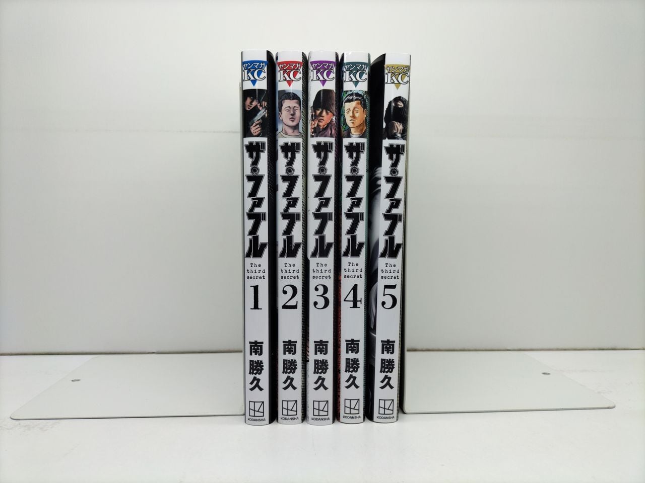 ウイングマン 桂正和 [1-13巻 漫画全巻セット/完結] WING MAN | PAY ID