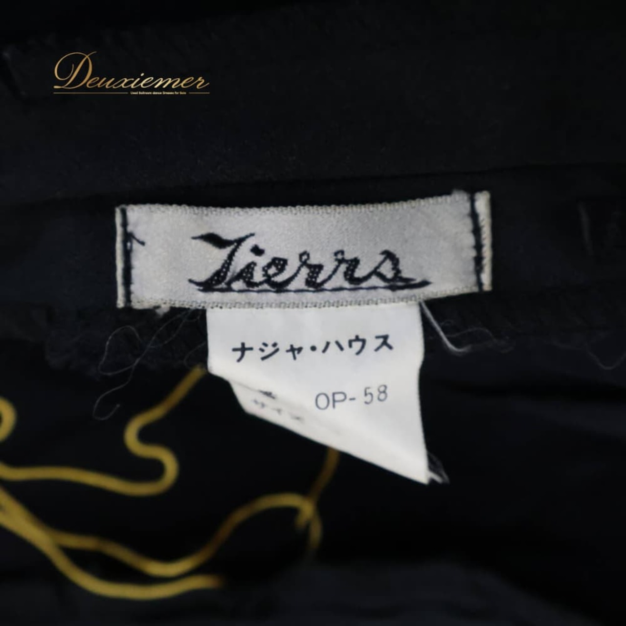フラメンコ 衣装 Tierra ティエラ ドレス ワンピース ブラック系 フレコ ノースリーブ 袖なし 山吹色 ナジャ 黒 黄 華やか かわいい ボランテ フリル ダンス衣装 イベント ステージ シンプル レディース イエロー系