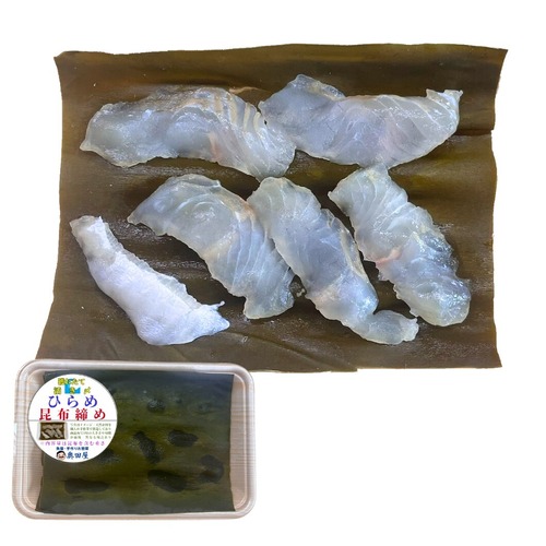 ヒラメ昆布締め［平目］［鮃］〖冷凍品〗＜お試し品：包装・熨斗不可＞