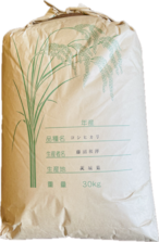 令和7年産 玄米 福島県会津産 天のつぶ 30kg | お米や本舗 （旧熱塩