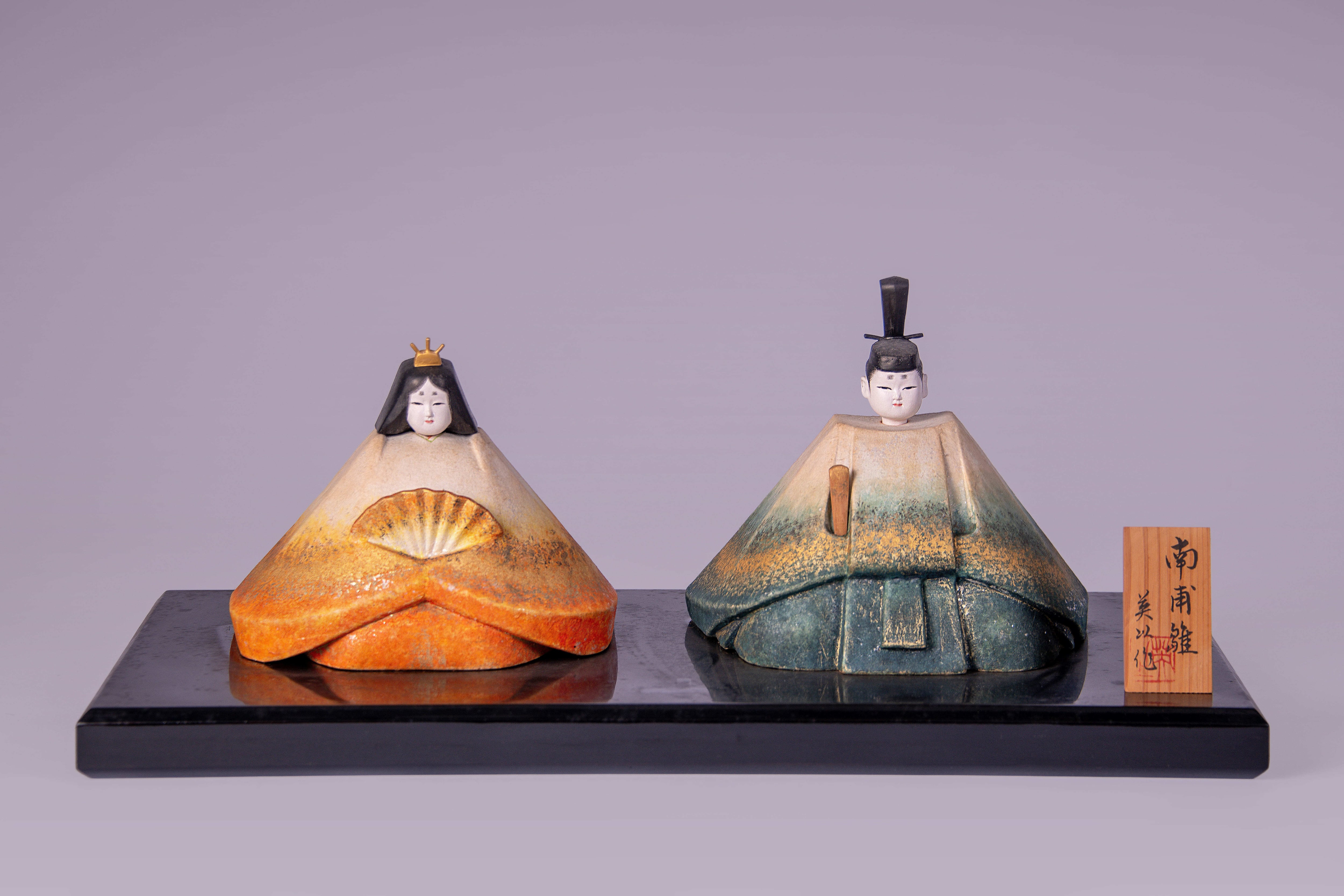 藤本英以 作「南甫雛 木彫」｜2008年制作｜師への敬意が息づく格調高い