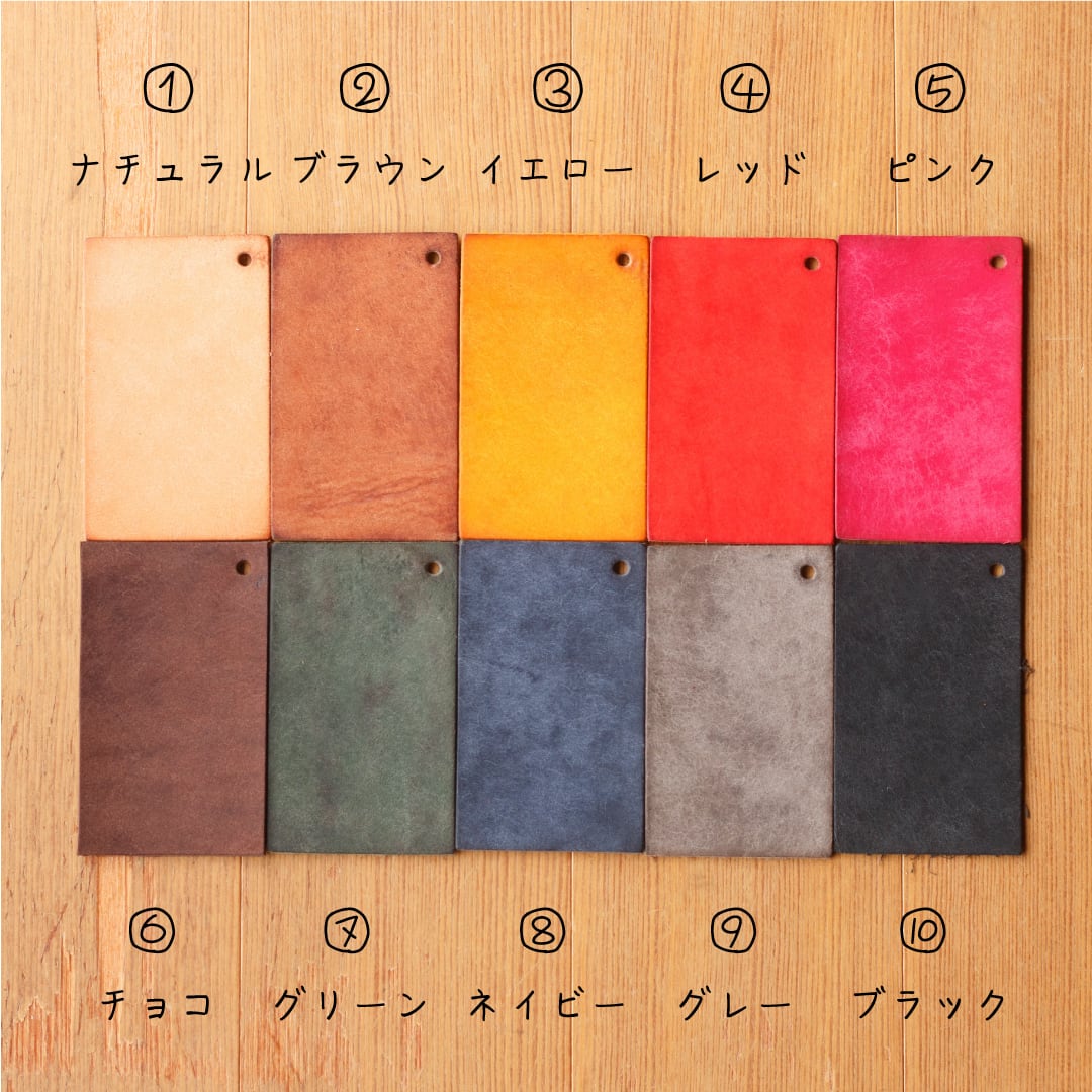 革のシェラカップカバー | LEATHACT