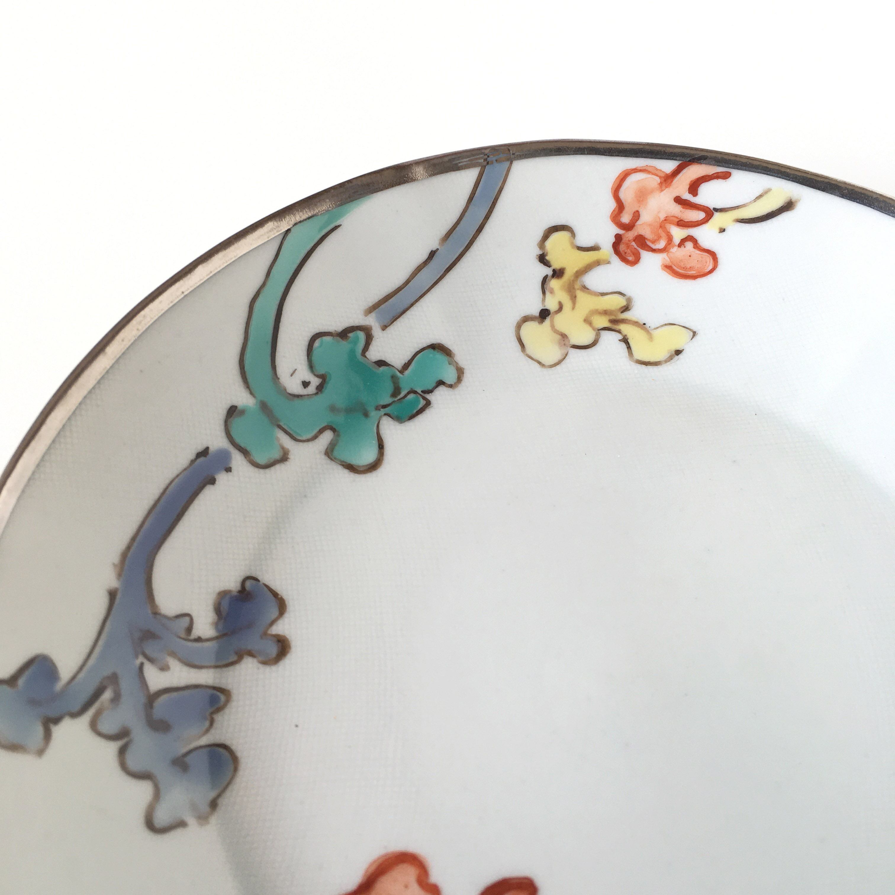 色絵蕨文銘々皿 | 宮崎祐輔 谷鳳凰 (たにほう窯）オンラインショップ