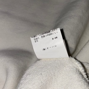 vintage OLIVER by VALENTINO back embroidery sweat shirt
