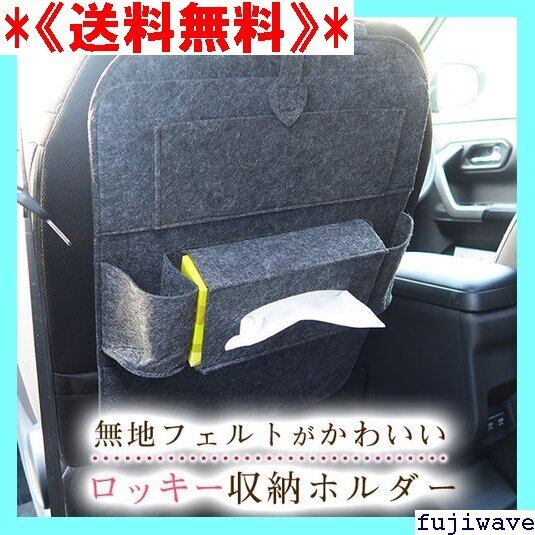 ヤリスクロス ドリンクホルダー ガーニッシュ LED キックガード セット ヤリスクロス ドリンクホルダー ガーニッシュ LED キックガード セット