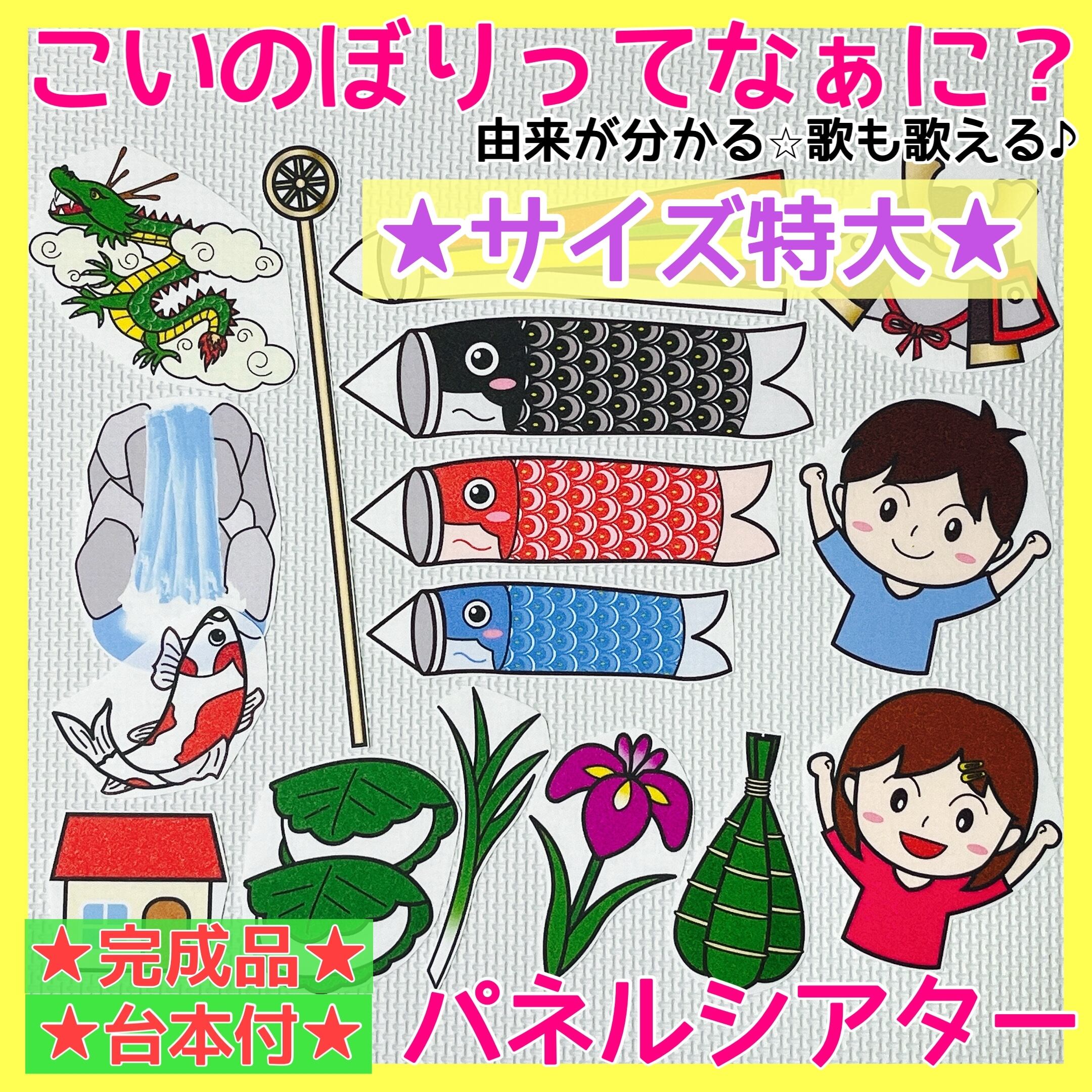 ☆手描きイラスト☆オリジナル☆rainy☆B5サイズ水彩紙