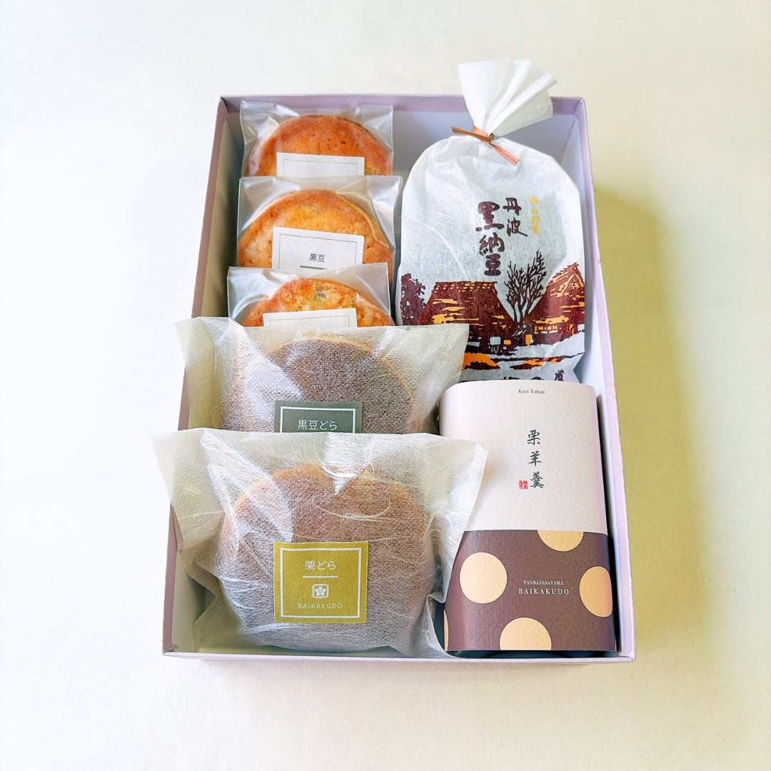 特選ギフト(ふじ)