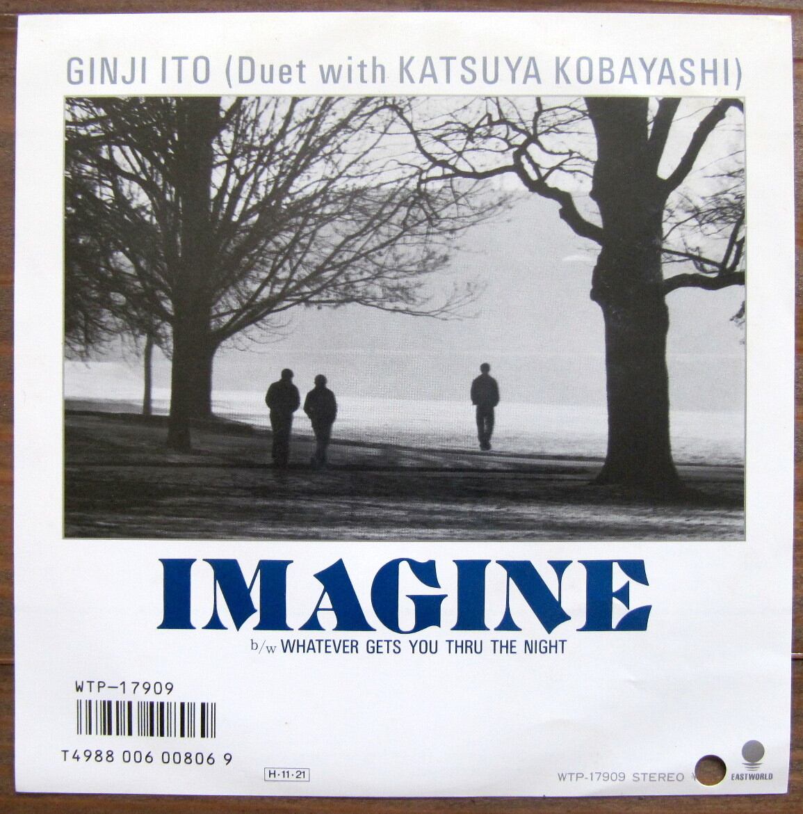 伊藤銀次　紙ジャケット8枚セット　2007年リリース盤 86年【EP】伊藤銀次・小林克也/ IMAGINE *白レーベル | 音盤窟