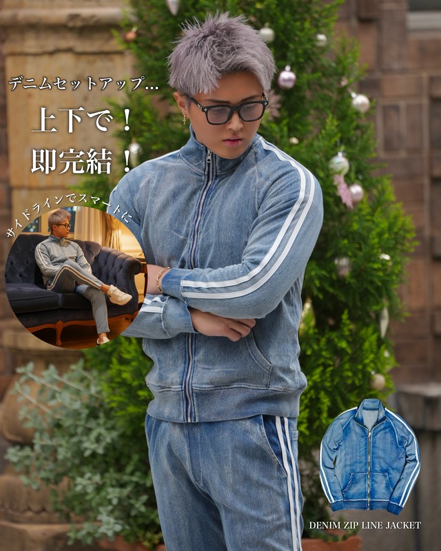 DENIM ZIP LINE JACKET【BEL25-216】