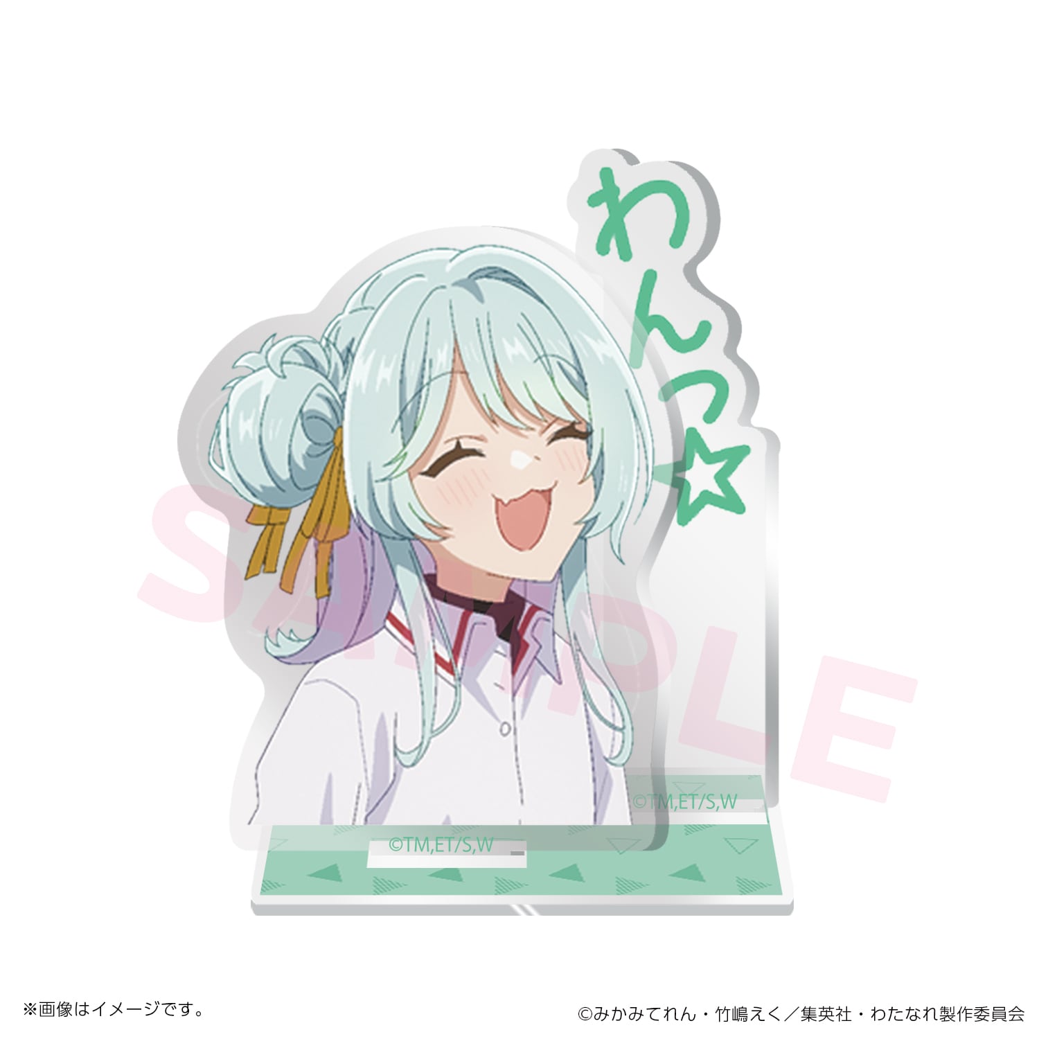 わたなれ】ランダムセリフアクリルスタンド（単品） | studioMOTHER