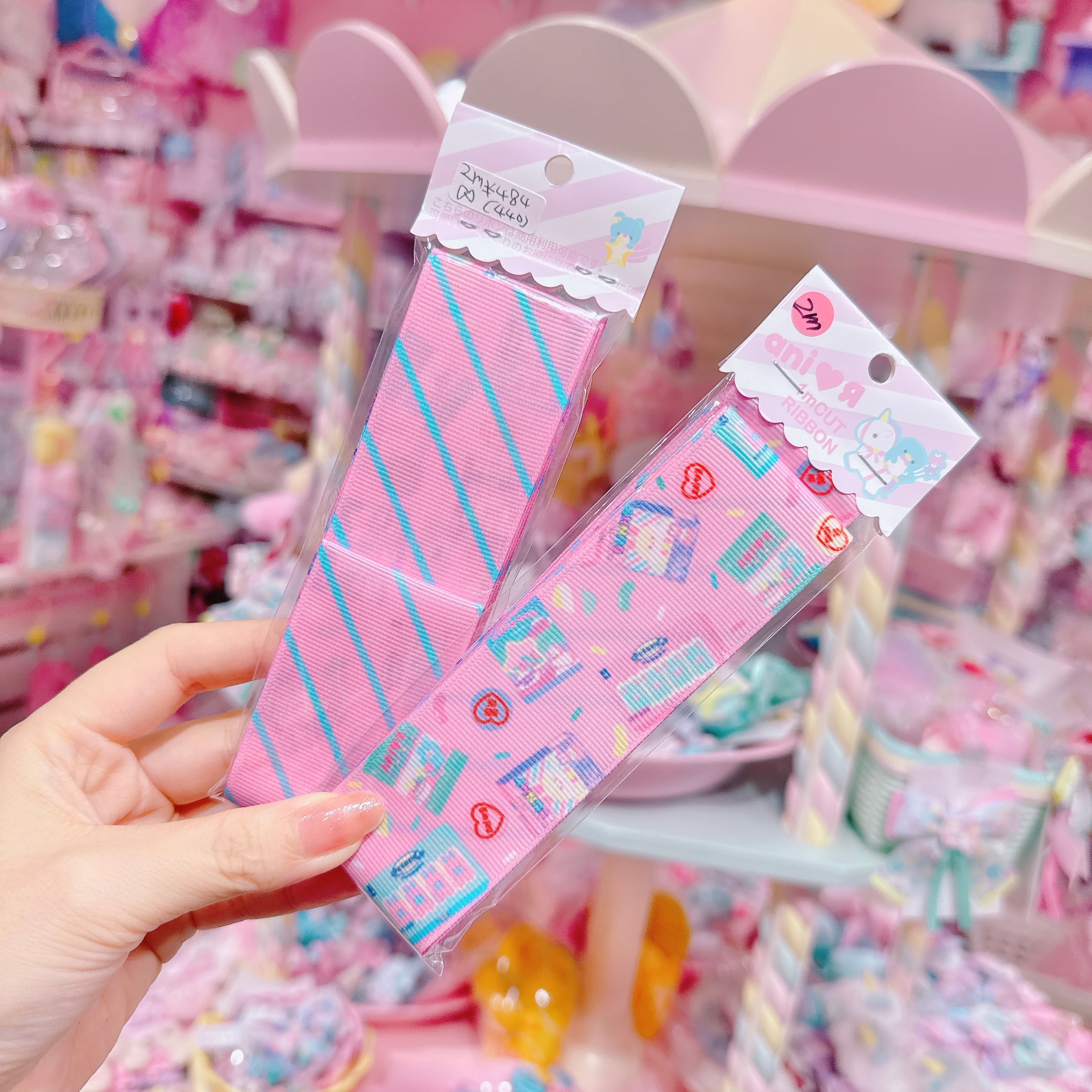 【ARR-9】グログランリボン38mm×2m