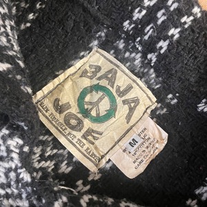 Mexican Skipper / ALTERED