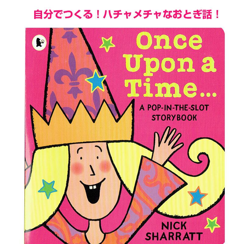 おとぎ話を作っちゃおう!「Once Upon a Time...」