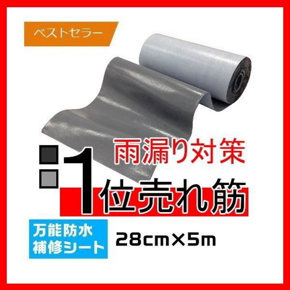 dd6f02dab9534d9001998af24a912c 