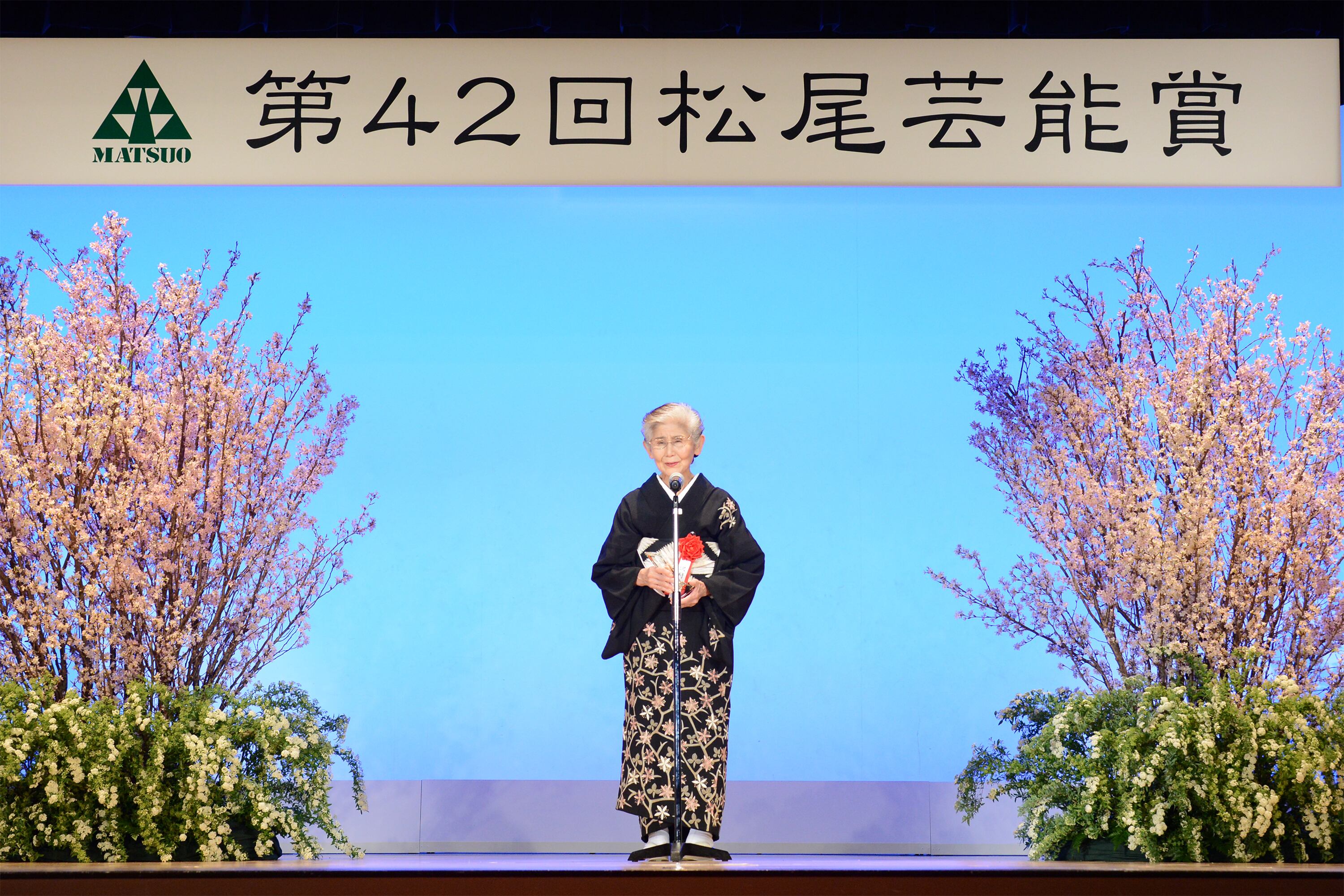 DVD「沢村豊子の至芸」 | 一般社団法人ふらすこ