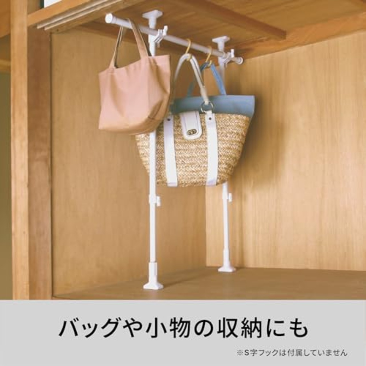 HEIAN SHINDO つっぱりハンガーラック 押入れ収納 縦横伸縮 ホワイト 幅70~120cm 高さ75~120cm 耐荷重15kg TCH-60 平安伸銅工業