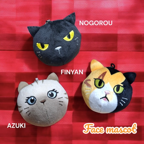 全3種 フェイスマスコット