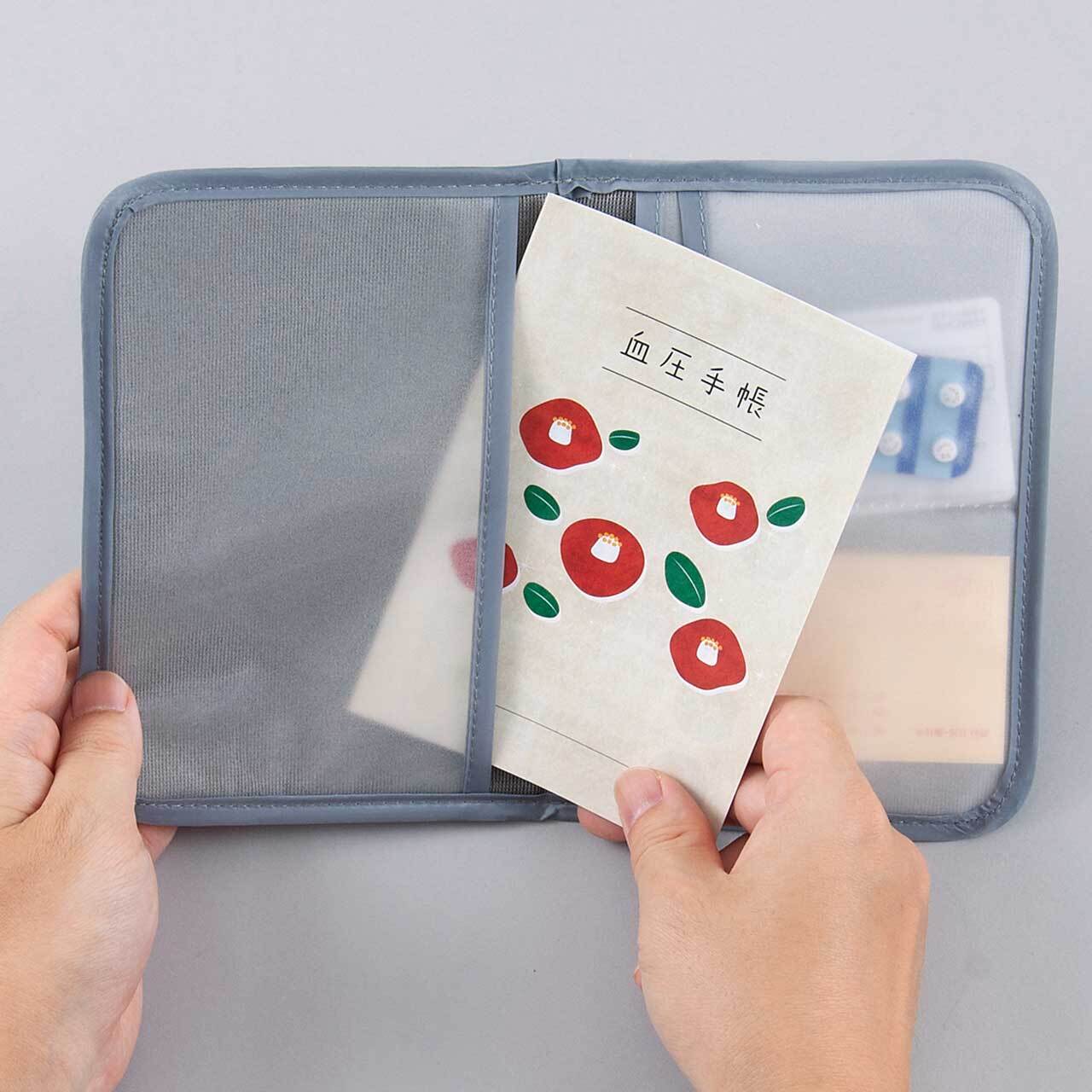 血圧手帳 800冊（つばき） | SMZ-Labo