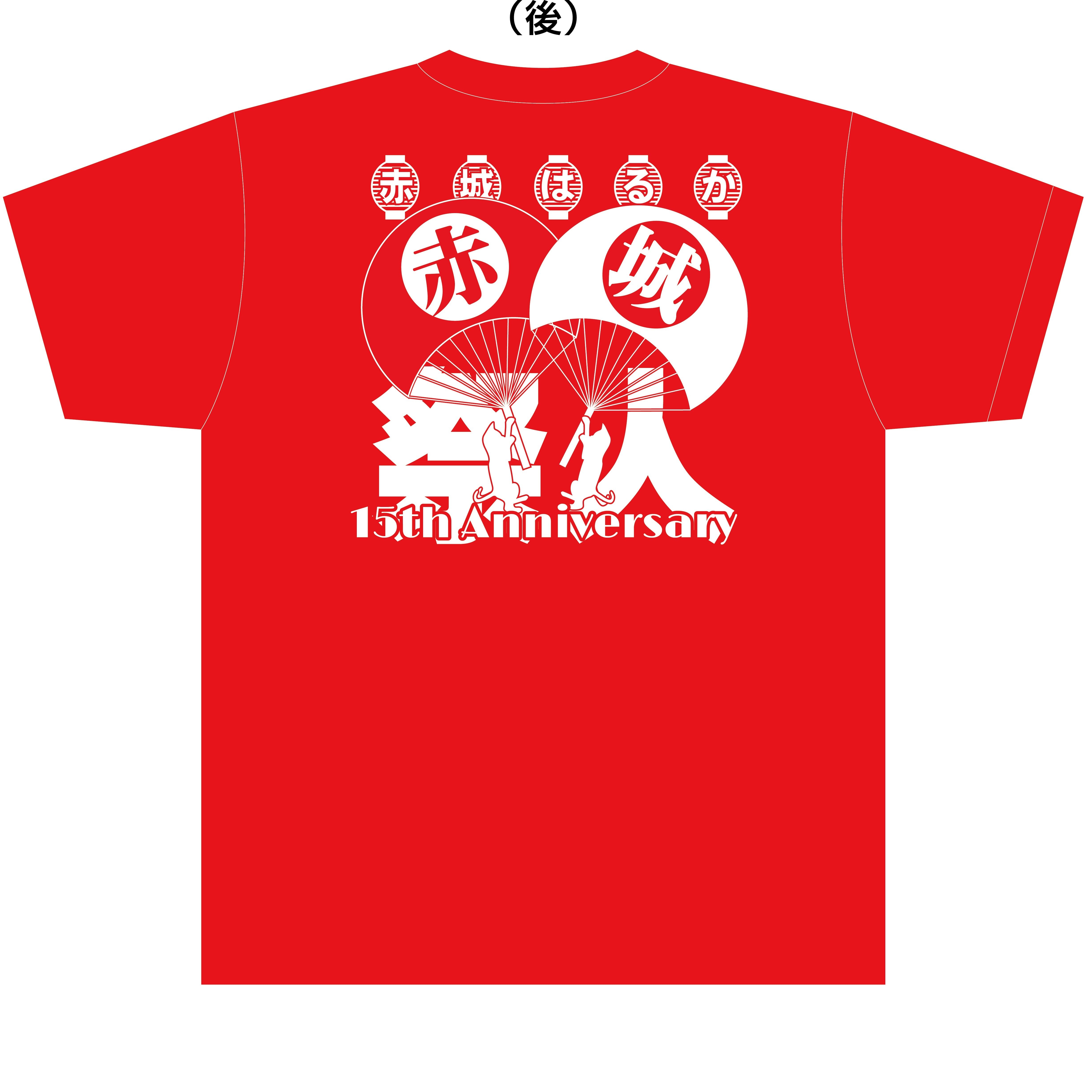 サイン付きチェキ券(会場お渡し用) | JFP Online Shop