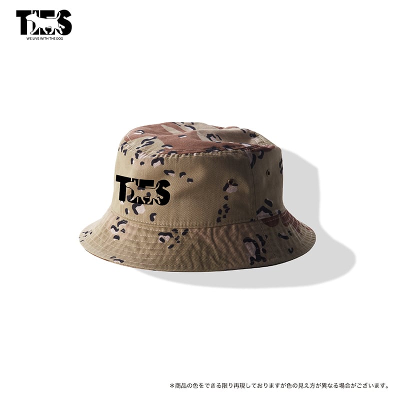 ブルシルエット バケットハット ＊チョコチップカモ | ties