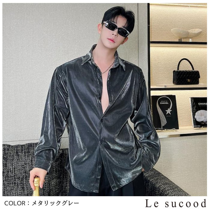 お支払い確認後20日以内発送】Le sucood グラデーションシャイニー