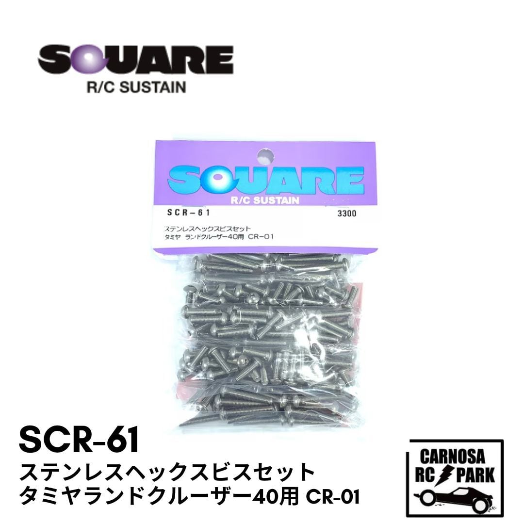 ネジ | CARNOSA RC SHOP