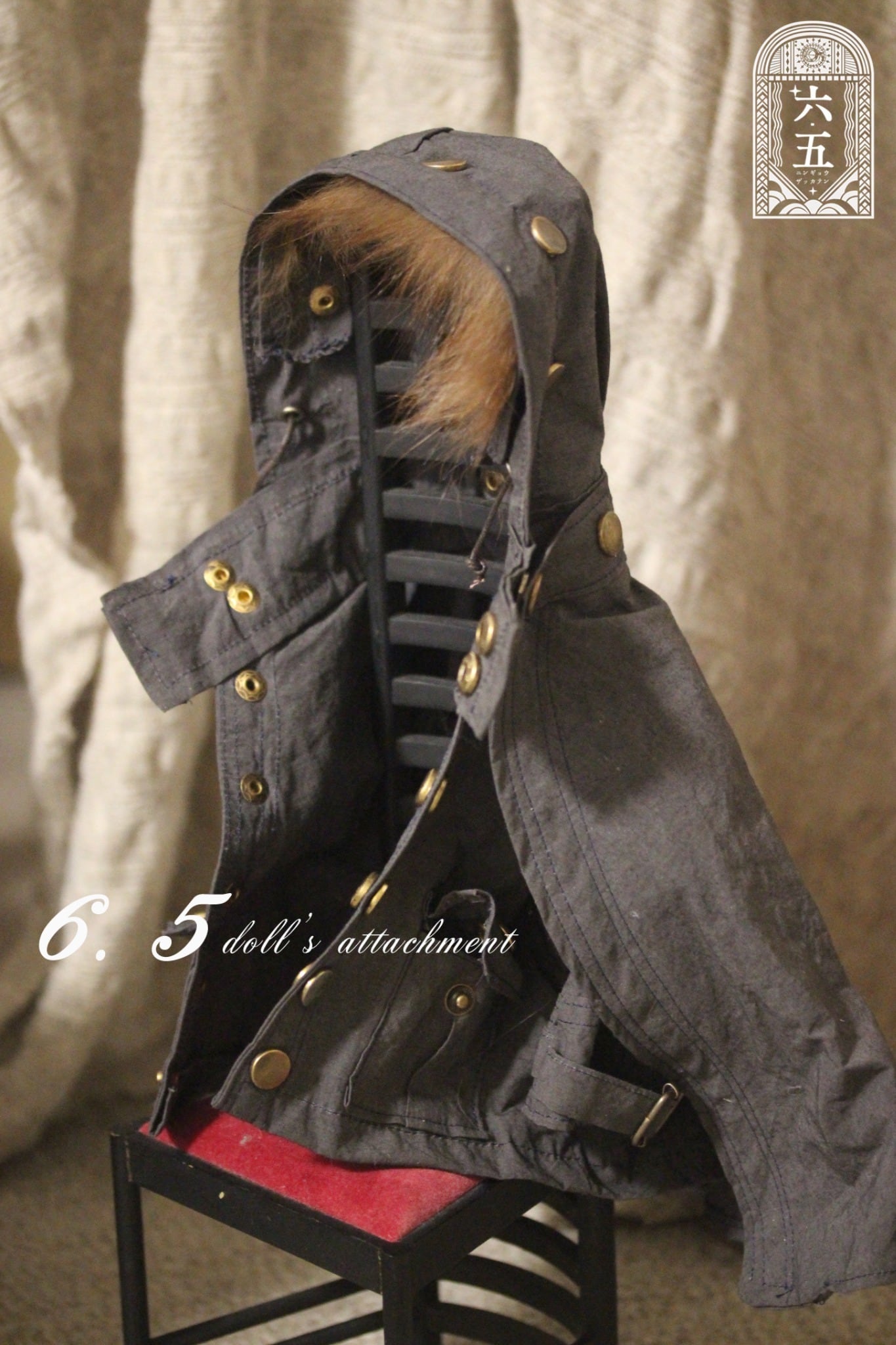 mdd/deliaサイズ】モッズコートセット | 65bjd