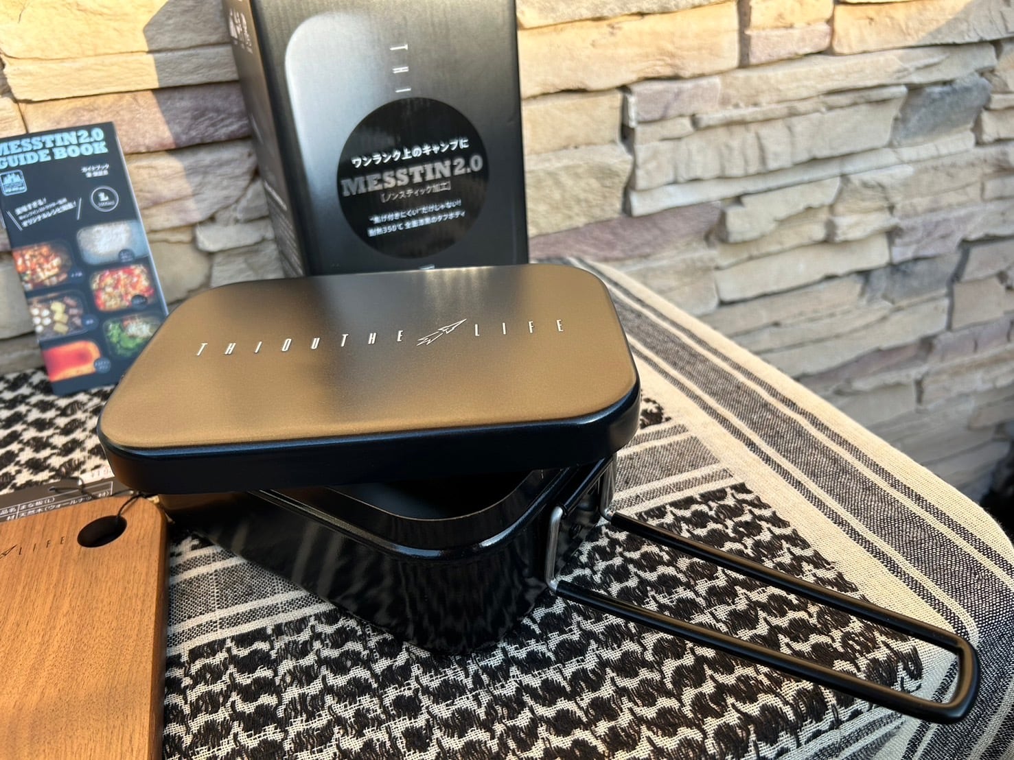 【ThiOuThe LIFEシアザライフ】NON-STICK MESSTIN ノンスティック加工メスティン2.0 (L)