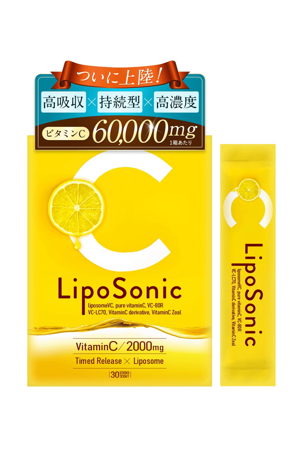 再入荷　新品　未使用　珪素　スーパーシリカ Theory-M Theory-M セオリーエム 珪素 シリカ ケイ素 500ml 50ml