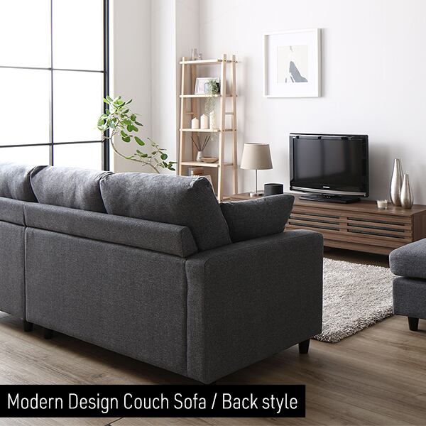 組み換え自由 コーナーカウチソファ | Voila