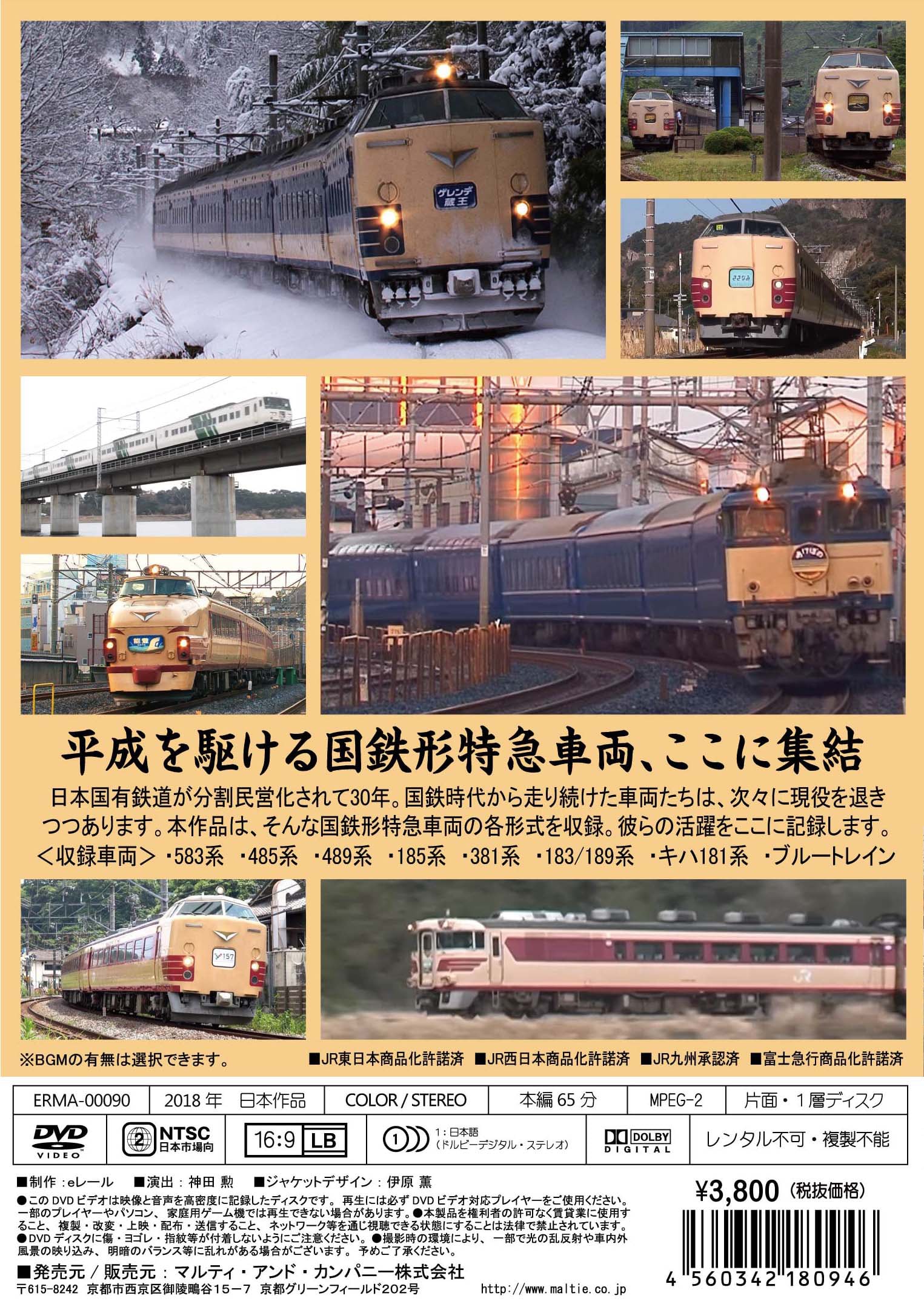 dd7603b1253dbb48769984efce29ce