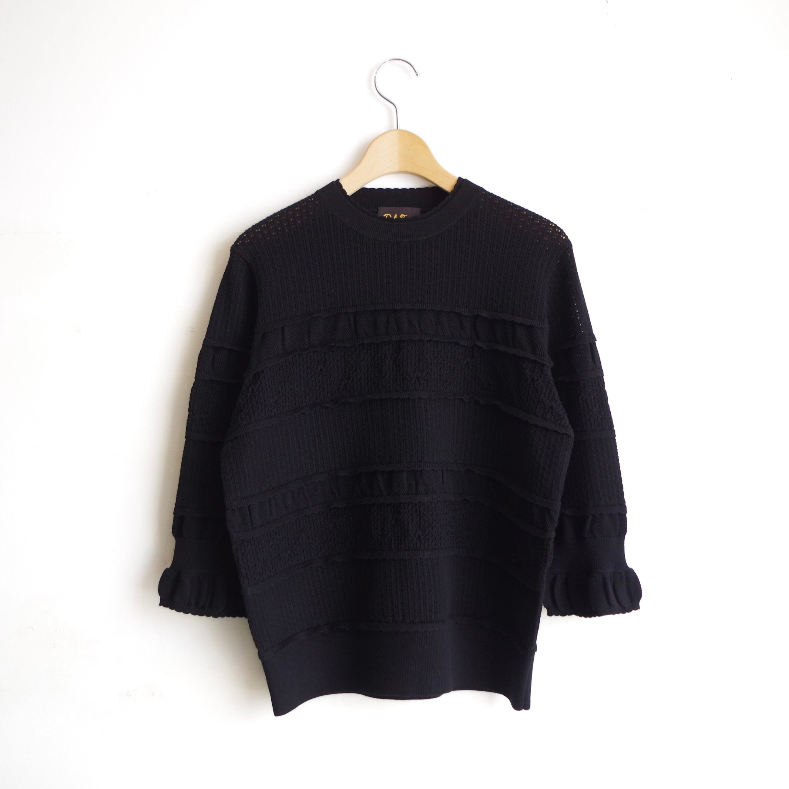 Pale Jute Lace Border Knit Black | 1F Store