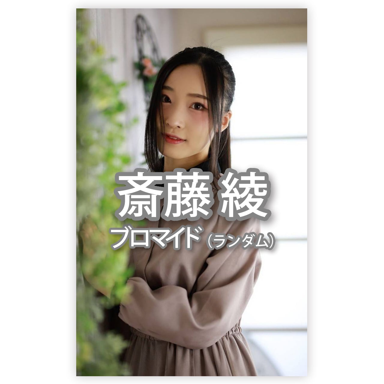 dd7652e82fcc625381127c3aa80880