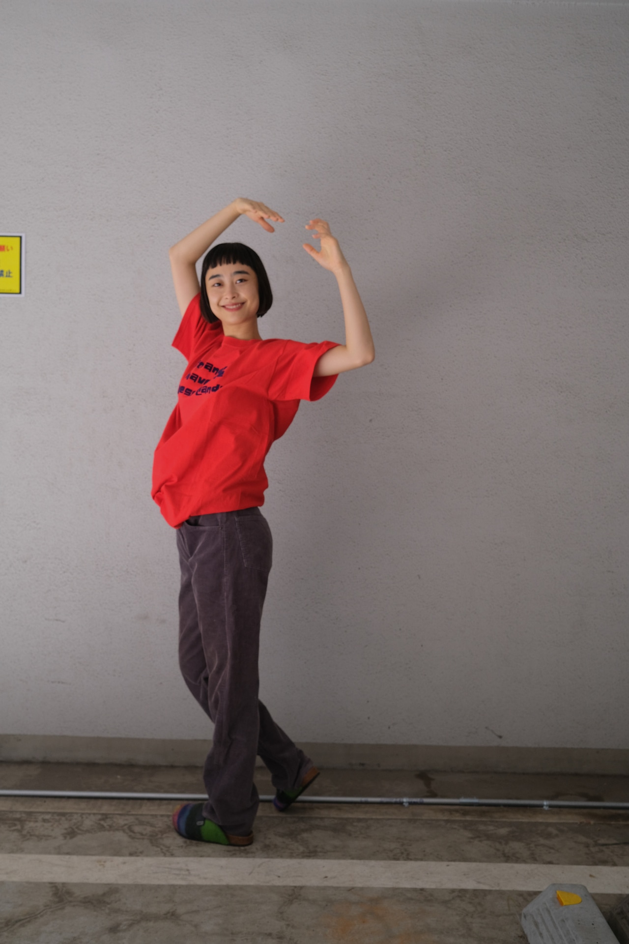 strangers have the best candies Tシャツ