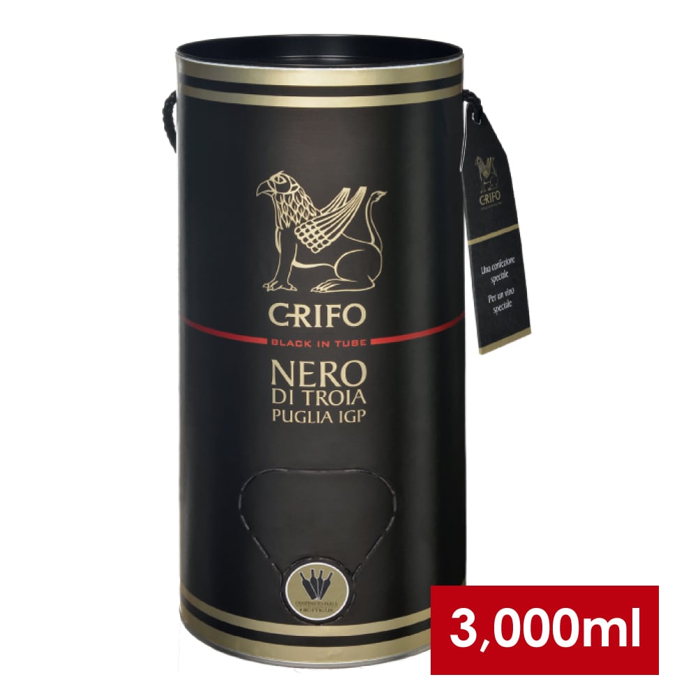 クリフォ ネーロ・ディ・トロイア ブラック・イン・チューブ