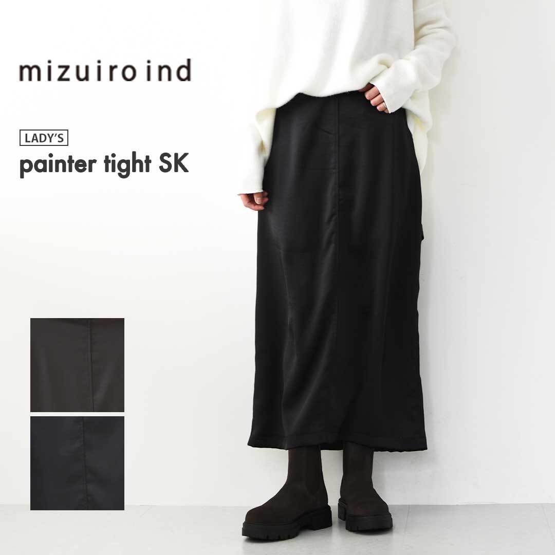 mizuiro ind [ミズイロ インド] painter tight SK [4-260065