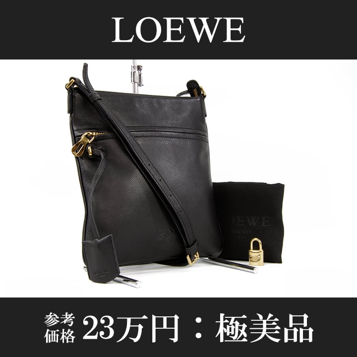 【全額返金保証・送料無料・極美品】LOEWE・ロエベ・ショルダーバッグ(人気・綺麗・斜め掛け・女性・メンズ・男性・黒・ブラック・A719) |  Lexead (レクシード) powered by BASE