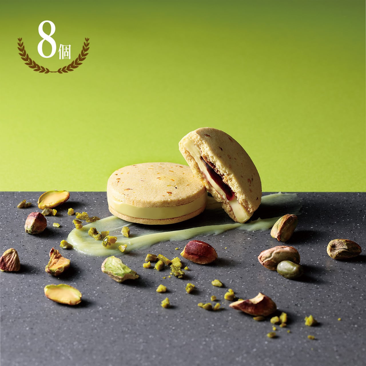 キャラメルティサンド ピスタチオ（8個入） | 横浜キャラメルラボ