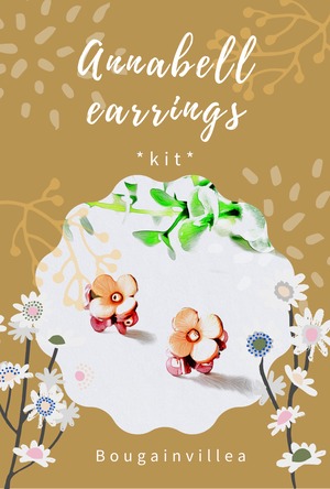 【手作りキット】アナベル花のブーケピアス•イヤリング（花色オリーブ&イエロー）