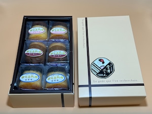 ぷりんケーキ詰合わせ（6個）
