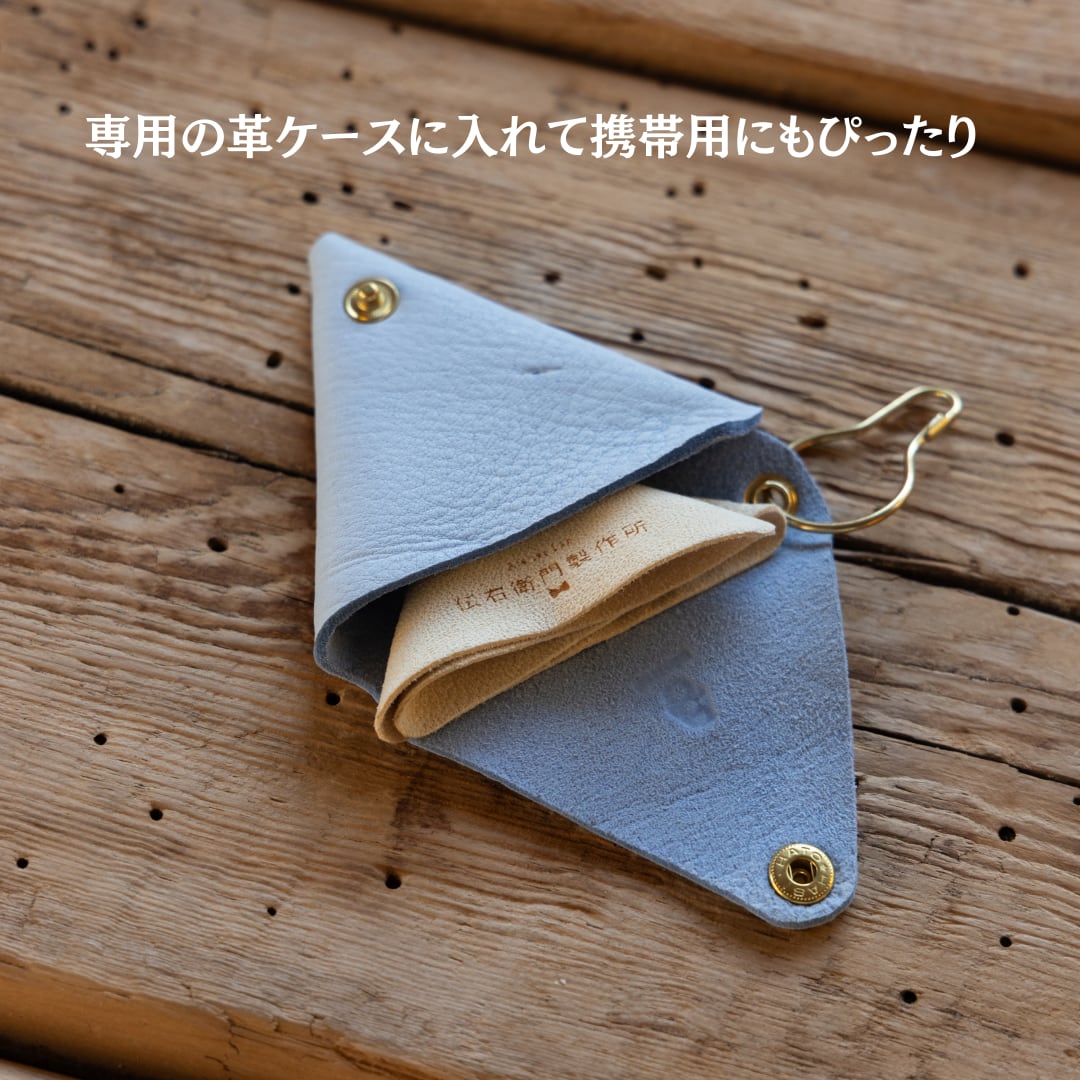 千葉県産キョン革セームクロス　Sサイズ