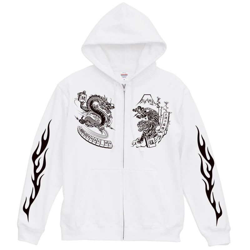 三河の猛将・永井孝典選手コラボパーカー | 無敵時間OFFICIAL SHOP