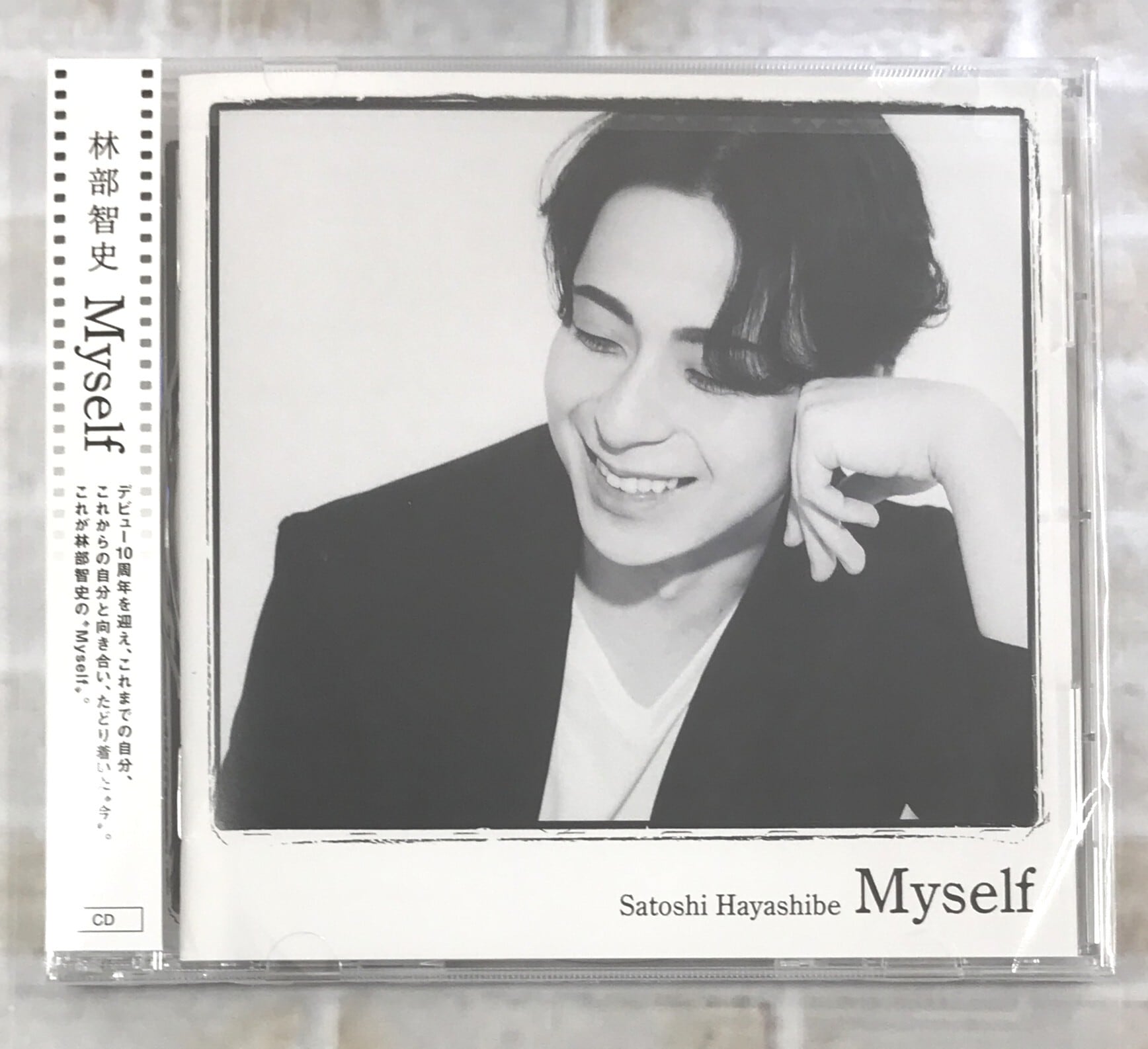 稲葉浩志 / 只者 / 通常盤 (CD) | 最北のCDショップ フナヤマ